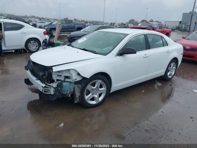 Photo 1 VIN: 1G1ZA5EU0CF185075 - CHEVROLET MALIBU 