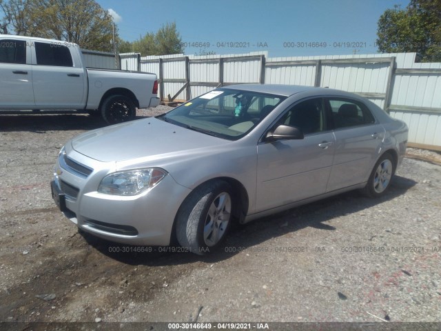 Photo 1 VIN: 1G1ZA5EU0CF399175 - CHEVROLET MALIBU 