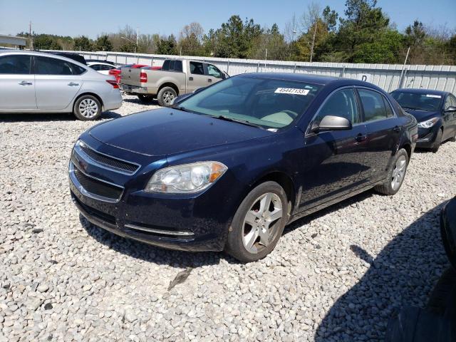 Photo 0 VIN: 1G1ZA5EU1BF353997 - CHEVROLET MALIBU LS 