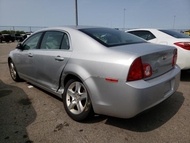 Photo 2 VIN: 1G1ZA5EU1BF356897 - CHEVROLET MALIBU LS 