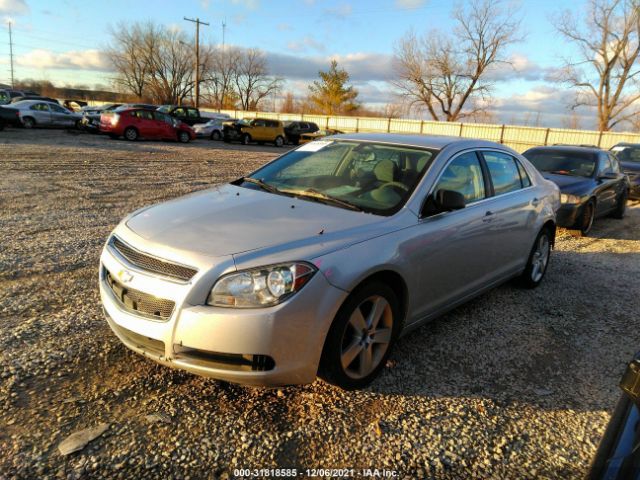 Photo 1 VIN: 1G1ZA5EU1CF369392 - CHEVROLET MALIBU 