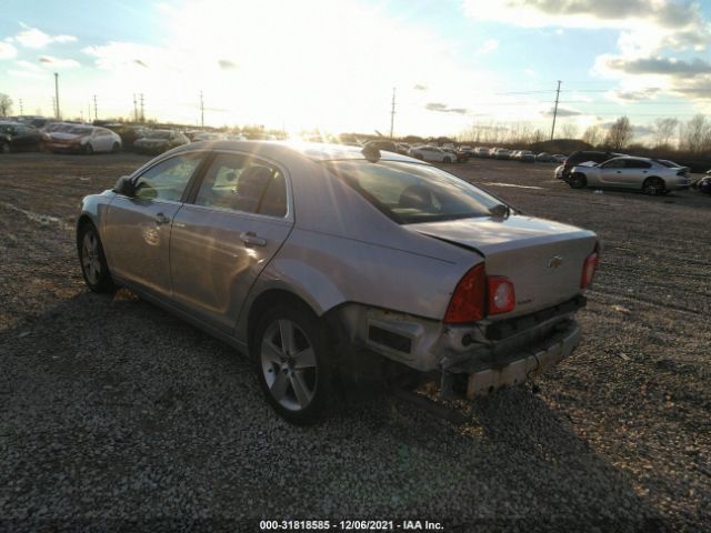 Photo 2 VIN: 1G1ZA5EU1CF369392 - CHEVROLET MALIBU 