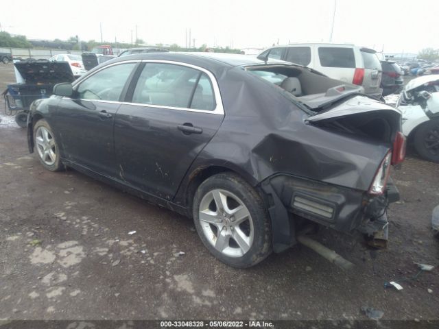 Photo 2 VIN: 1G1ZA5EU2BF151122 - CHEVROLET MALIBU 