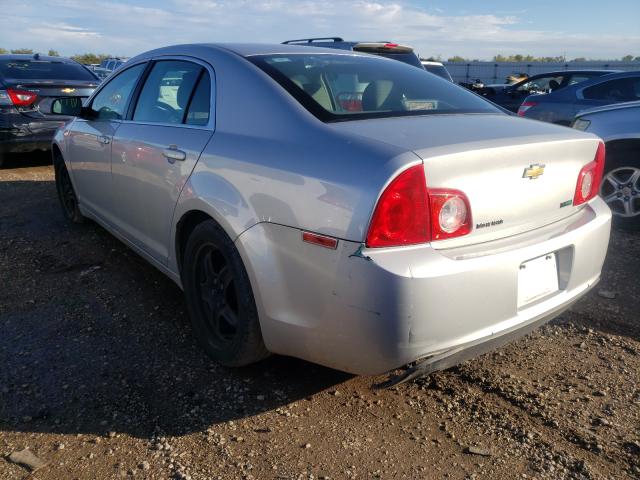 Photo 2 VIN: 1G1ZA5EU2BF351689 - CHEVROLET MALIBU LS 