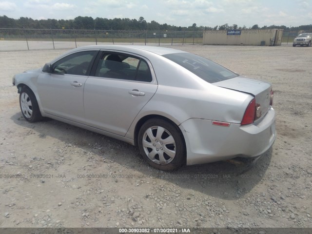 Photo 2 VIN: 1G1ZA5EU2CF141028 - CHEVROLET MALIBU 