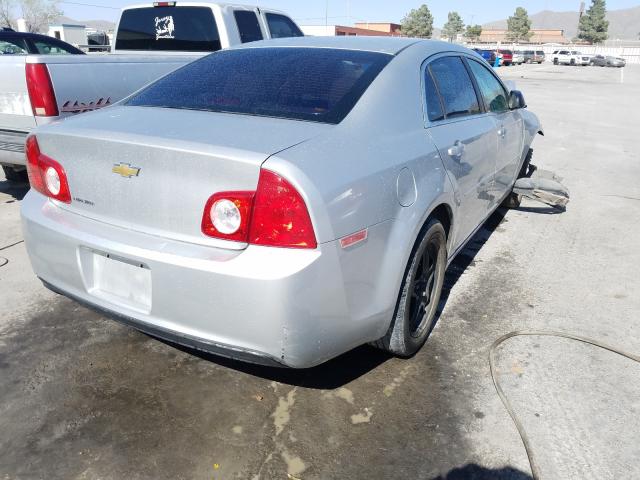 Photo 3 VIN: 1G1ZA5EU2CF389425 - CHEVROLET MALIBU LS 