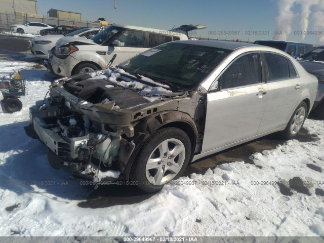 Photo 1 VIN: 1G1ZA5EU3CF218764 - CHEVROLET MALIBU 