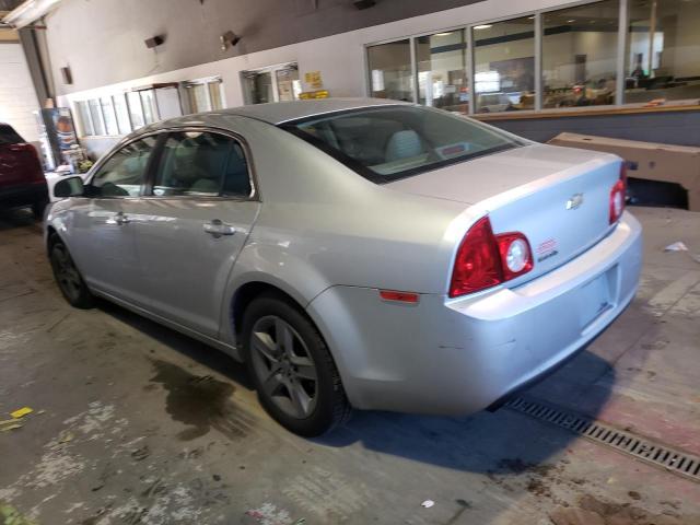 Photo 1 VIN: 1G1ZA5EU3CF313289 - CHEVROLET MALIBU LS 