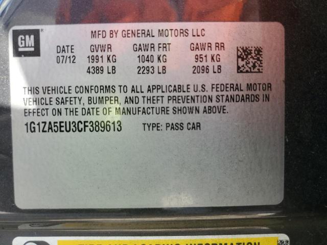 Photo 9 VIN: 1G1ZA5EU3CF389613 - CHEVROLET MALIBU LS 