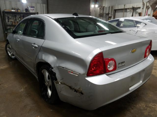 Photo 2 VIN: 1G1ZA5EU3CF398621 - CHEVROLET MALIBU LS 