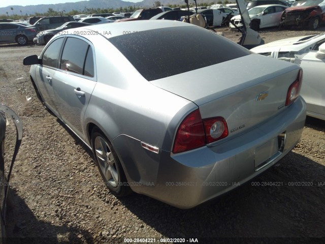 Photo 2 VIN: 1G1ZA5EU4BF156001 - CHEVROLET MALIBU 