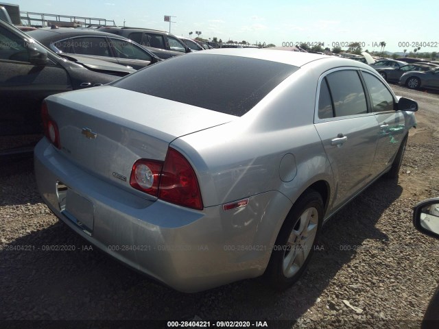 Photo 3 VIN: 1G1ZA5EU4BF156001 - CHEVROLET MALIBU 