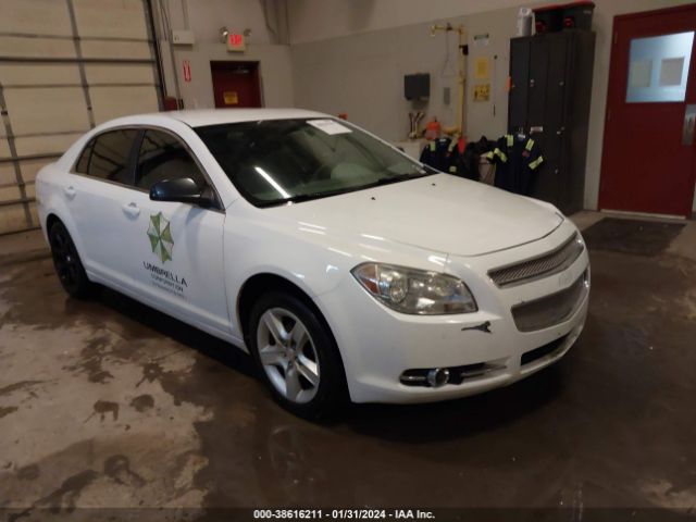 Photo 0 VIN: 1G1ZA5EU4CF166240 - CHEVROLET MALIBU 