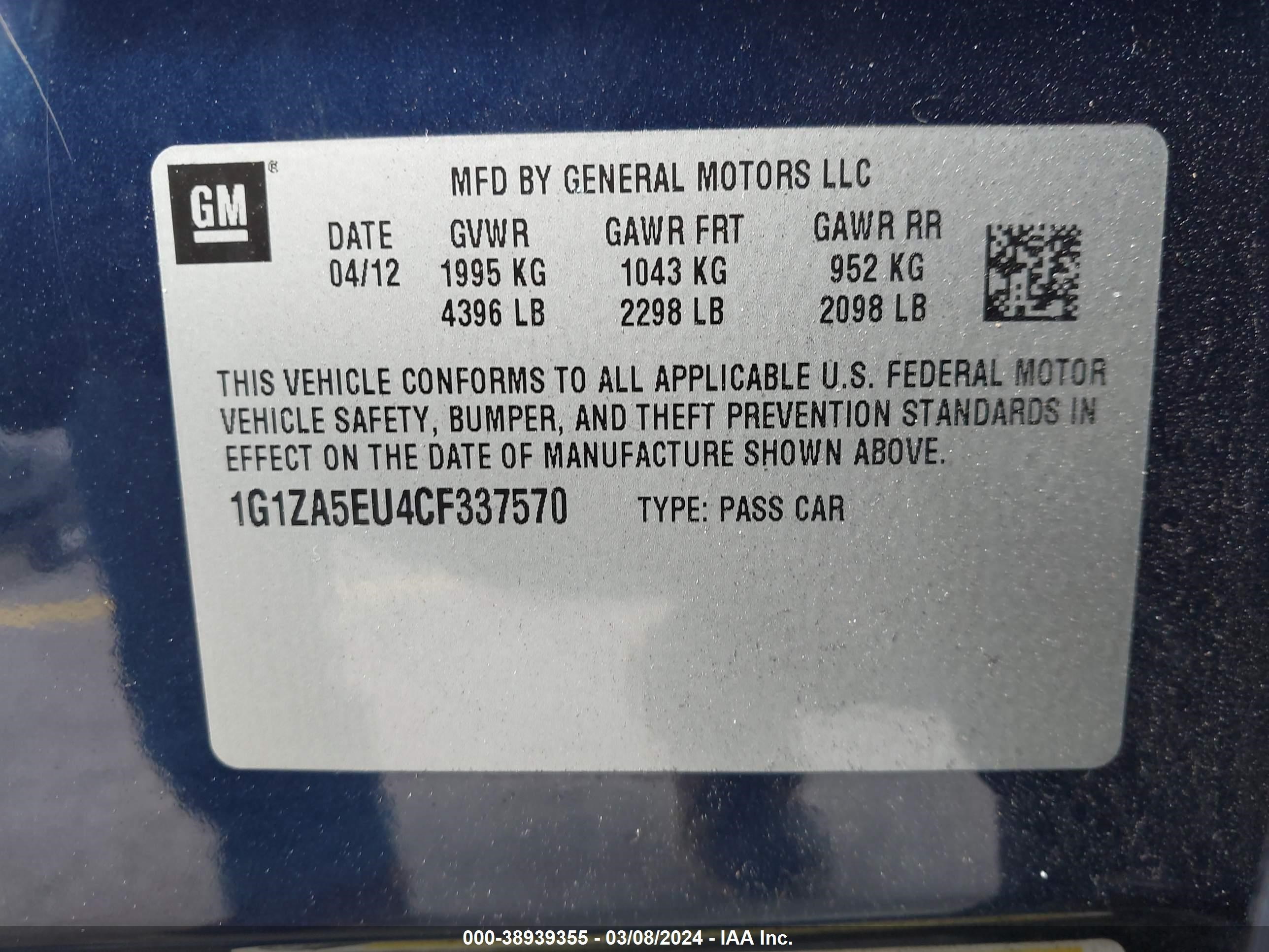 Photo 8 VIN: 1G1ZA5EU4CF337570 - CHEVROLET MALIBU 