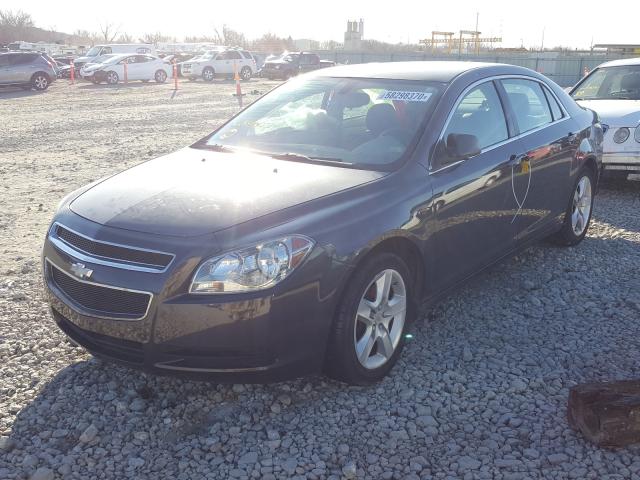 Photo 1 VIN: 1G1ZA5EU4CF351145 - CHEVROLET MALIBU LS 