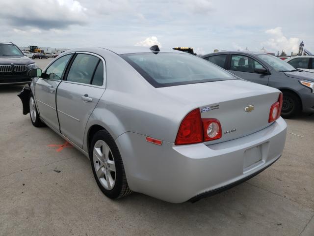 Photo 2 VIN: 1G1ZA5EU4CF395761 - CHEVROLET MALIBU LS 