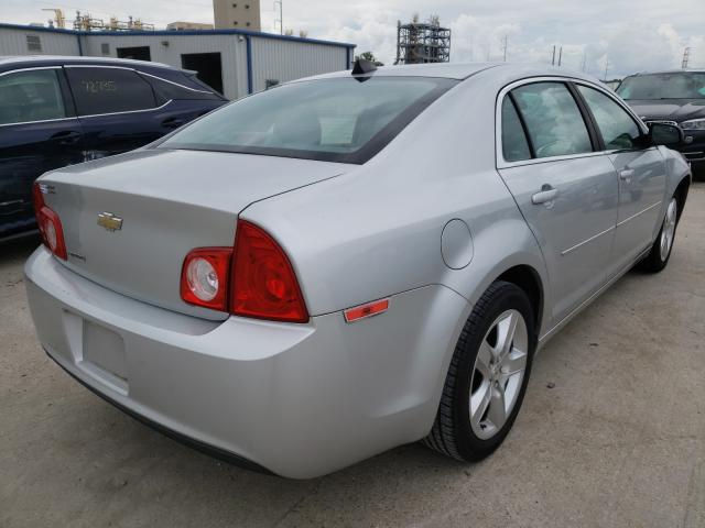 Photo 3 VIN: 1G1ZA5EU4CF395761 - CHEVROLET MALIBU LS 