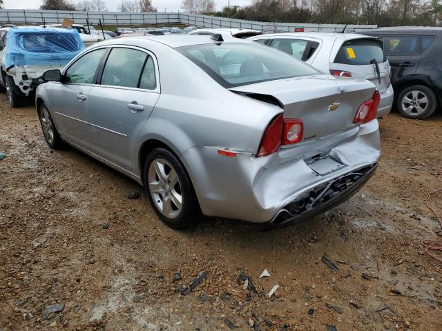 Photo 1 VIN: 1G1ZA5EU4CF398515 - CHEVROLET MALIBU LS 