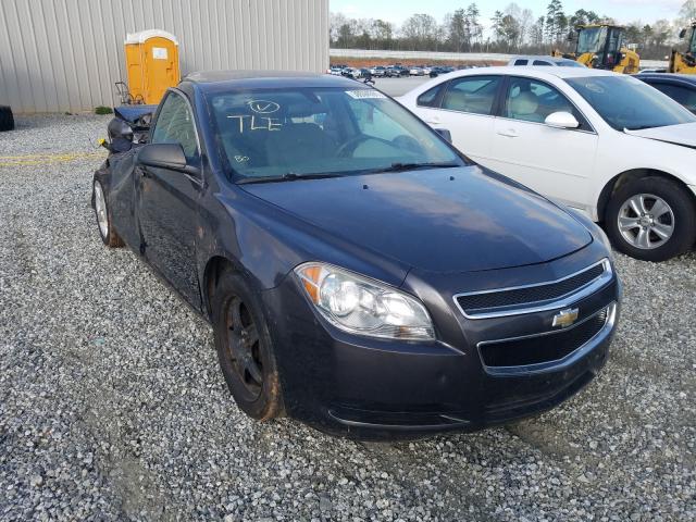 Photo 0 VIN: 1G1ZA5EU5BF121550 - CHEVROLET MALIBU 