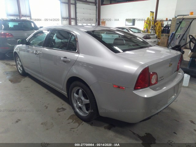 Photo 2 VIN: 1G1ZA5EU5BF145279 - CHEVROLET MALIBU 