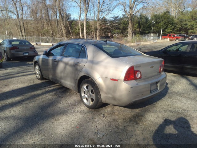 Photo 2 VIN: 1G1ZA5EU5BF262201 - CHEVROLET MALIBU 