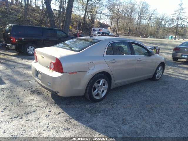 Photo 3 VIN: 1G1ZA5EU5BF262201 - CHEVROLET MALIBU 