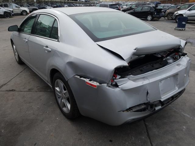 Photo 2 VIN: 1G1ZA5EU5CF297595 - CHEVROLET MALIBU LS 