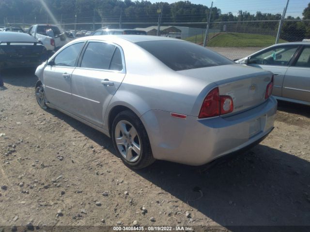 Photo 2 VIN: 1G1ZA5EU5CF390410 - CHEVROLET MALIBU 