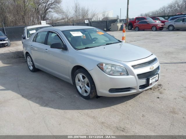 Photo 0 VIN: 1G1ZA5EU6BF117474 - CHEVROLET MALIBU 