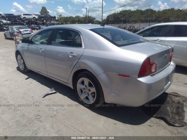 Photo 2 VIN: 1G1ZA5EU6BF291660 - CHEVROLET MALIBU 