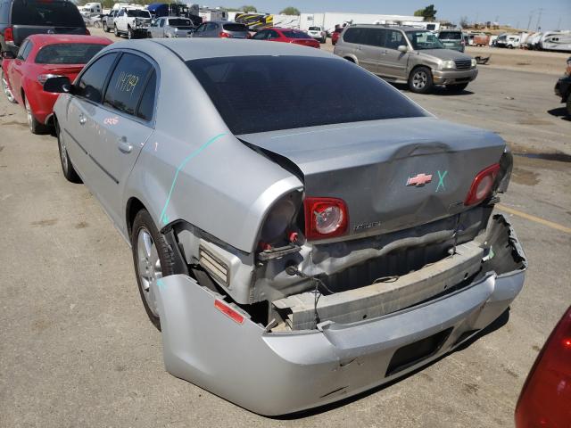 Photo 2 VIN: 1G1ZA5EU6BF305959 - CHEVROLET MALIBU LS 