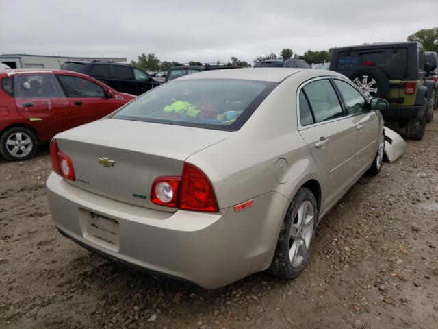 Photo 3 VIN: 1G1ZA5EU6BF320560 - CHEVROLET MALIBU LS 