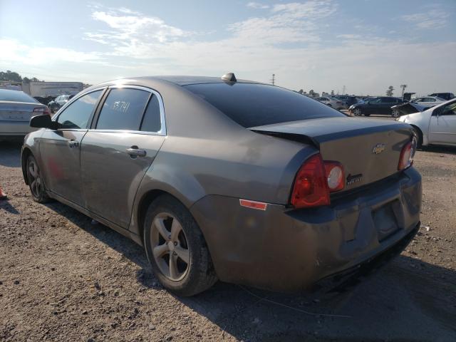 Photo 2 VIN: 1G1ZA5EU6CF236840 - CHEVROLET MALIBU LS 