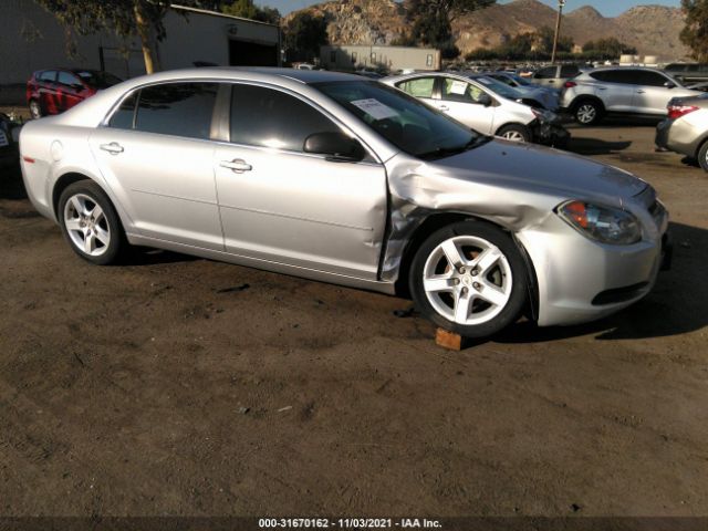 Photo 0 VIN: 1G1ZA5EU6CF394403 - CHEVROLET MALIBU 