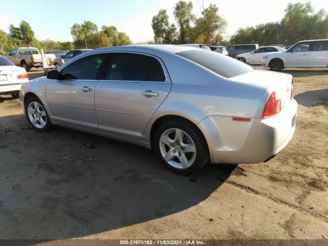 Photo 2 VIN: 1G1ZA5EU6CF394403 - CHEVROLET MALIBU 