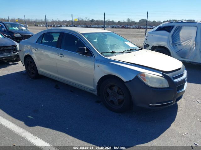 Photo 0 VIN: 1G1ZA5EU7BF138950 - CHEVROLET MALIBU 