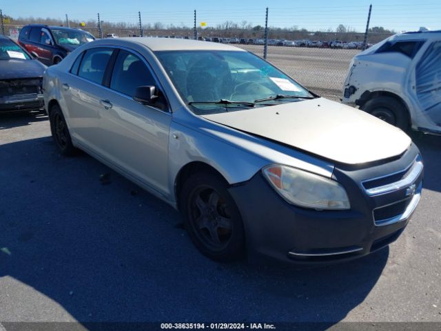 Photo 5 VIN: 1G1ZA5EU7BF138950 - CHEVROLET MALIBU 