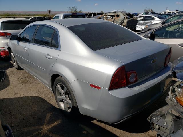 Photo 2 VIN: 1G1ZA5EU7BF142643 - CHEVROLET MALIBU LS 