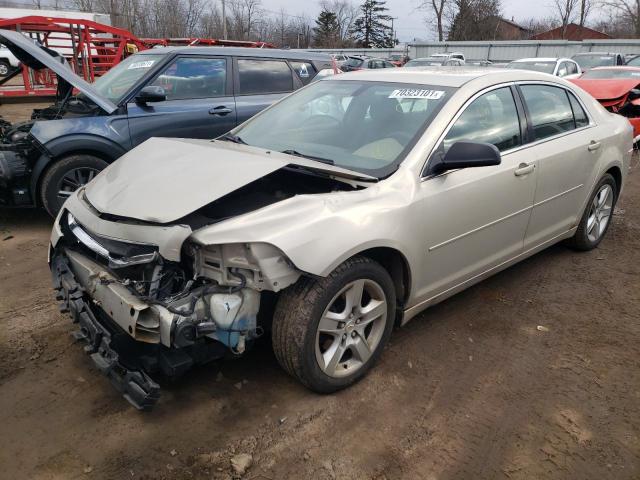 Photo 1 VIN: 1G1ZA5EU7BF308658 - CHEVROLET MALIBU LS 