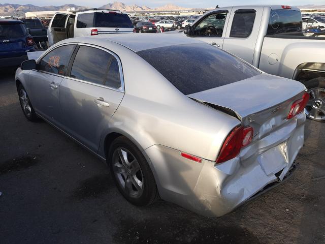 Photo 2 VIN: 1G1ZA5EU7BF345211 - CHEVROLET MALIBU LS 