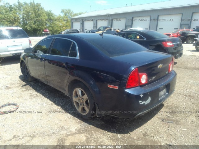 Photo 2 VIN: 1G1ZA5EU7BF360789 - CHEVROLET MALIBU 