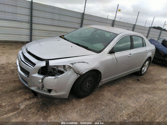 Photo 1 VIN: 1G1ZA5EU7CF220470 - CHEVROLET MALIBU 