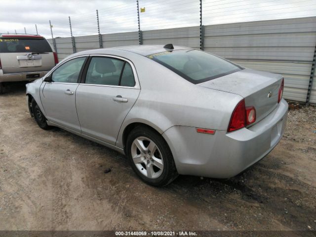 Photo 2 VIN: 1G1ZA5EU7CF220470 - CHEVROLET MALIBU 