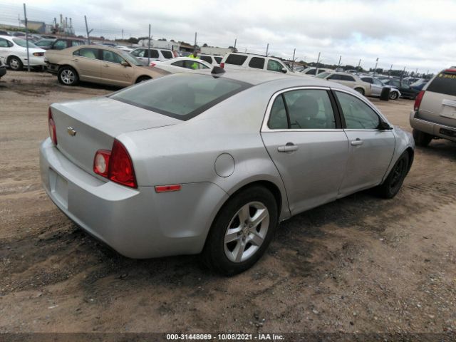 Photo 3 VIN: 1G1ZA5EU7CF220470 - CHEVROLET MALIBU 