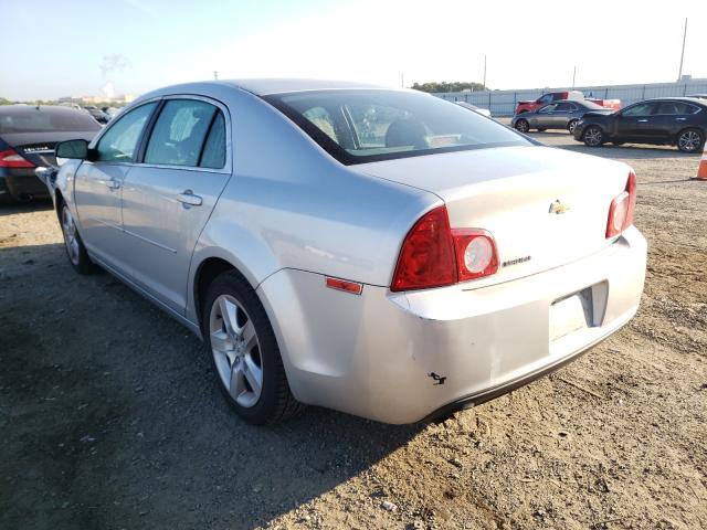 Photo 2 VIN: 1G1ZA5EU7CF253422 - CHEVROLET MALIBU LS 