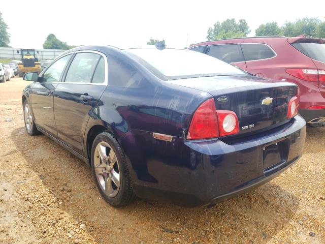 Photo 2 VIN: 1G1ZA5EU7CF323663 - CHEVROLET MALIBU LS 