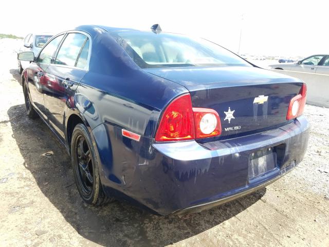 Photo 2 VIN: 1G1ZA5EU8CF235673 - CHEVROLET MALIBU LS 