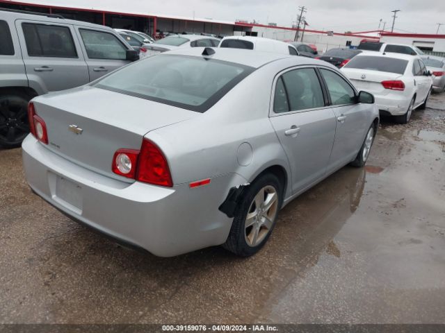 Photo 3 VIN: 1G1ZA5EU8CF244602 - CHEVROLET MALIBU 