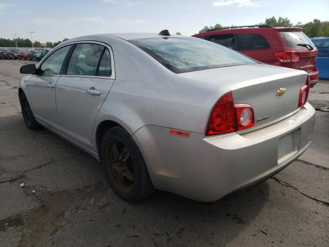 Photo 2 VIN: 1G1ZA5EU8CF369048 - CHEVROLET MALIBU LS 