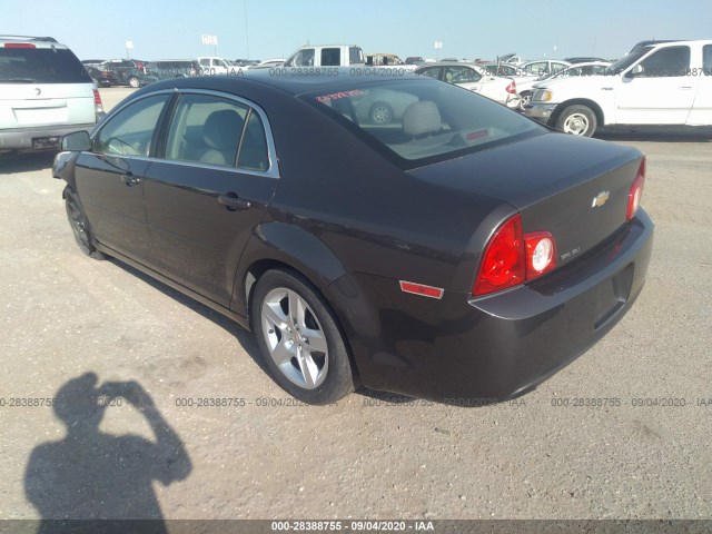 Photo 2 VIN: 1G1ZA5EU8CF389381 - CHEVROLET MALIBU 